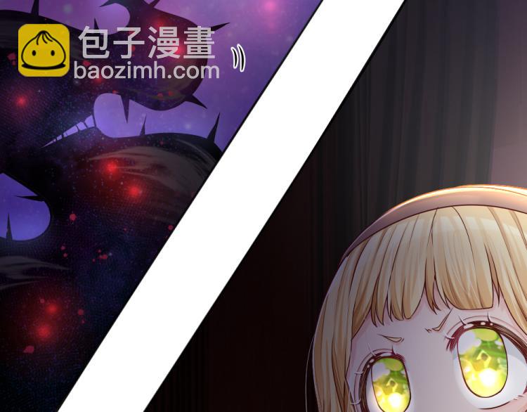 第30话 第二道题59