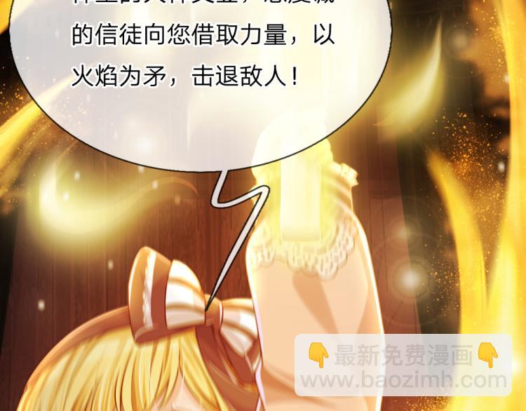 第30话 第二道题62