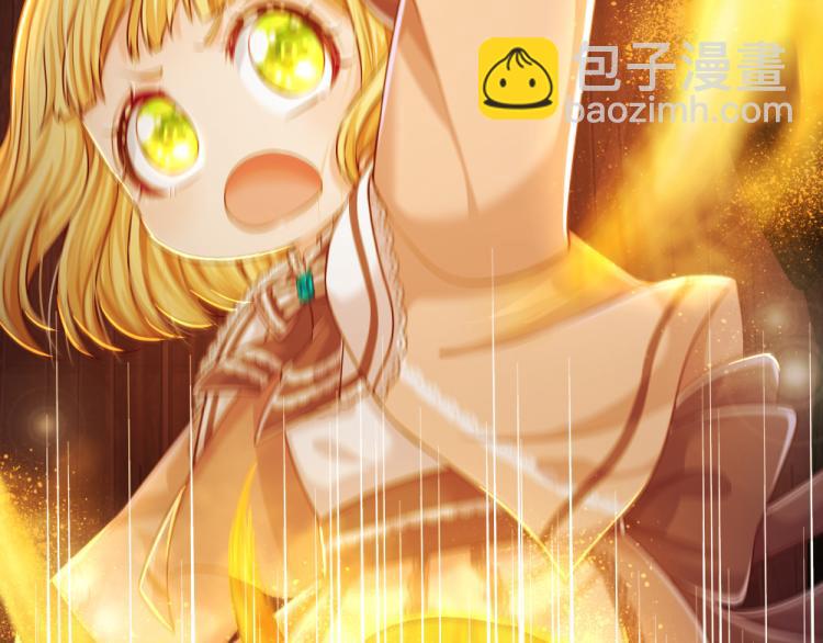 第30话 第二道题63