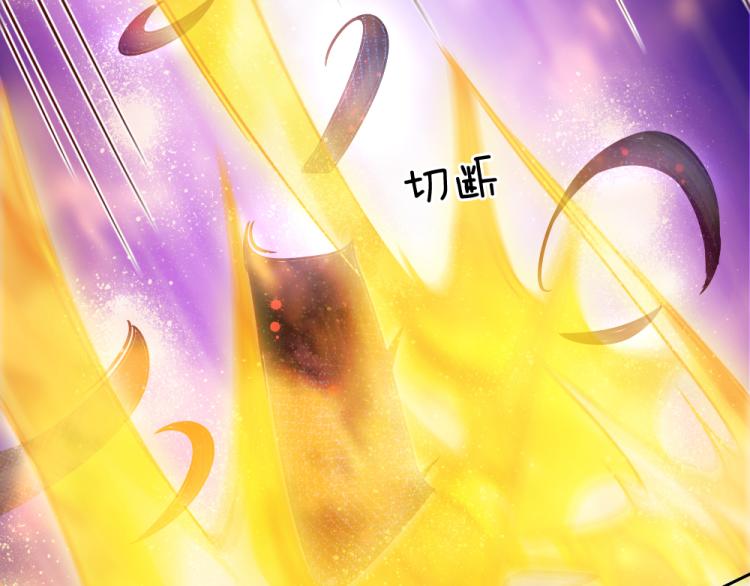 第30话 第二道题69