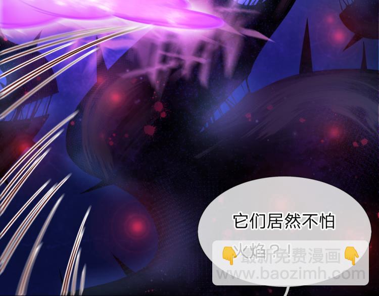 第30话 第二道题72
