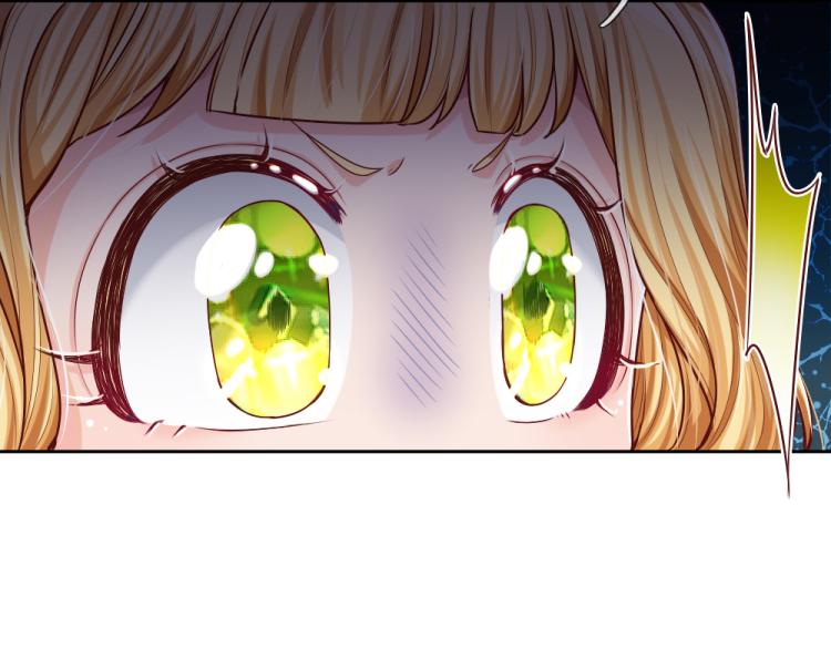 第30话 第二道题73