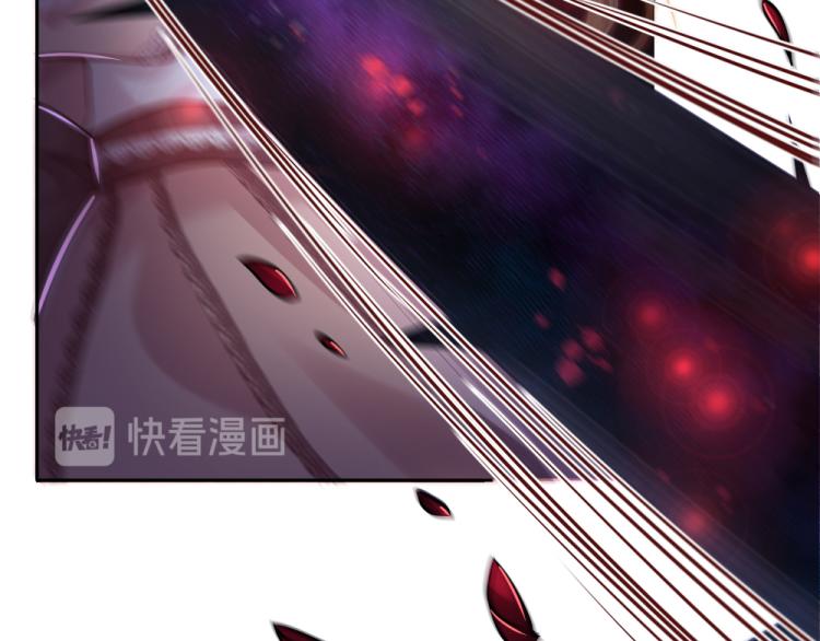 第30话 第二道题76