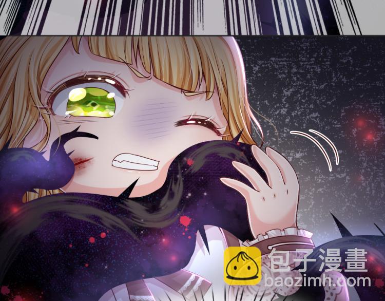 第30话 第二道题82