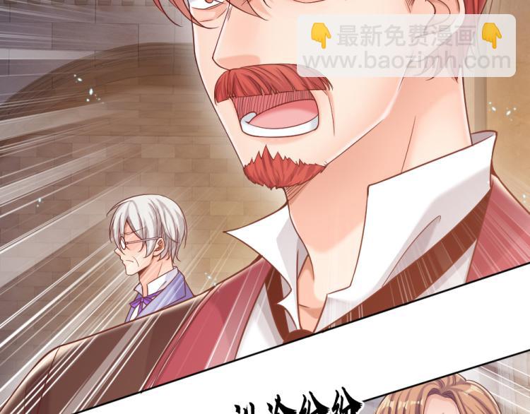 第31话 荆棘之笼30