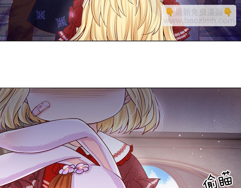 第33话 意想不到的测试结果29