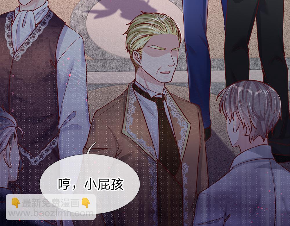 第33话 意想不到的测试结果35