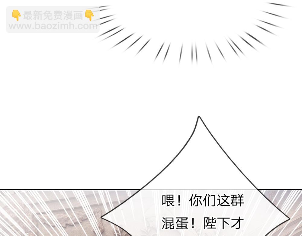 第33话 意想不到的测试结果38