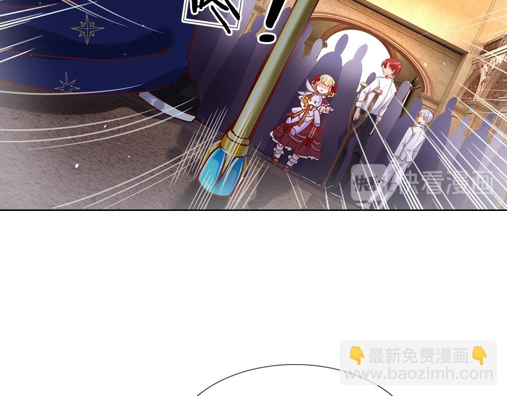 第33话 意想不到的测试结果42