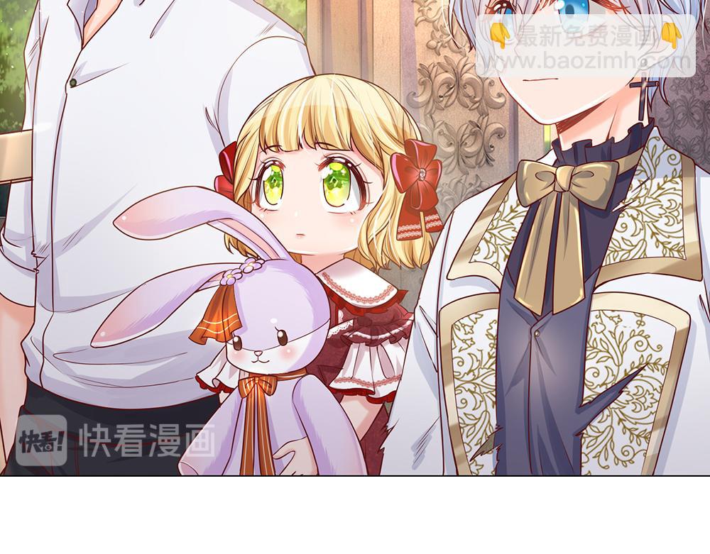 第33话 意想不到的测试结果60