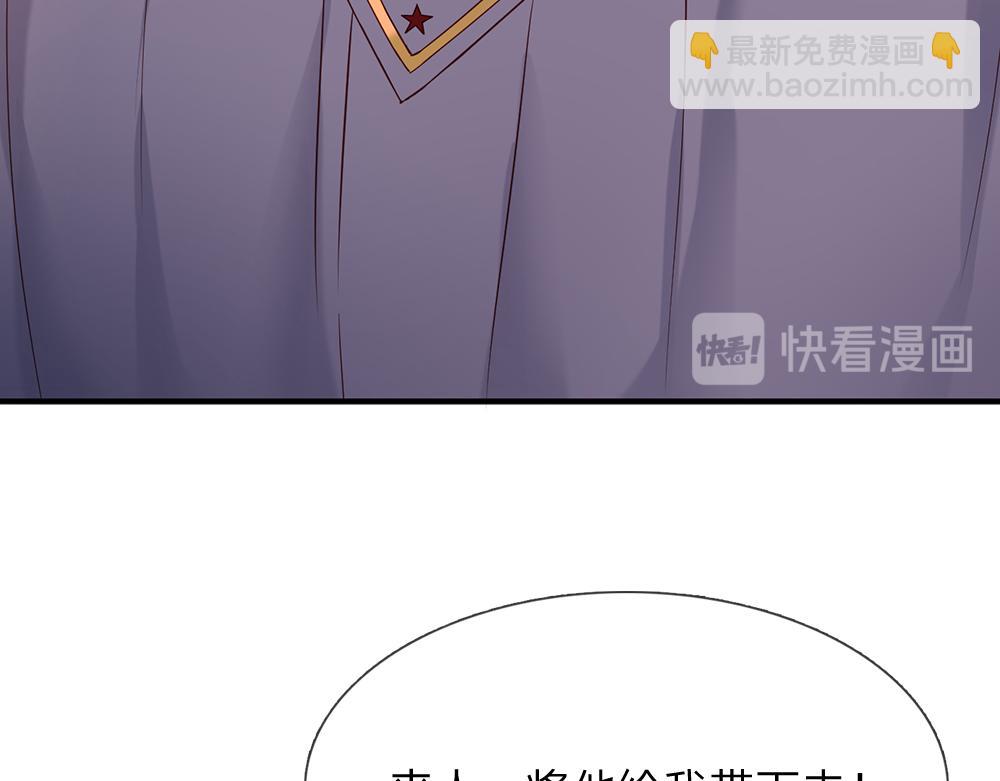 第34话 以理服人34