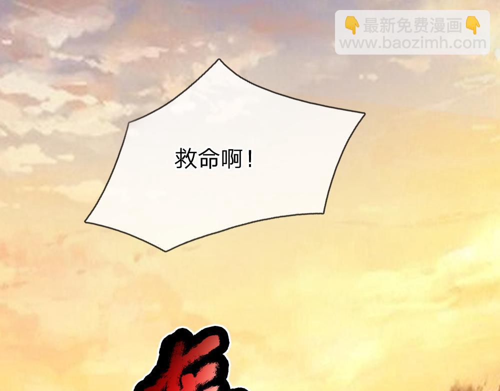 第35话 古怪的孩子12