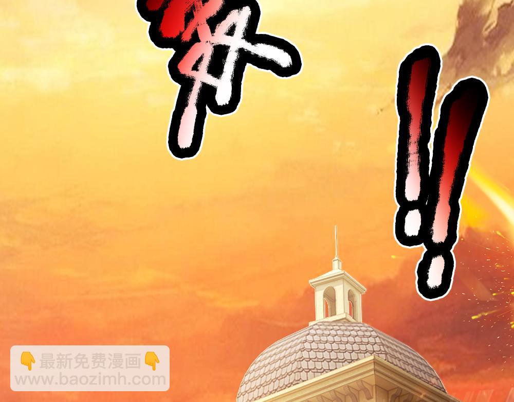 第35话 古怪的孩子13