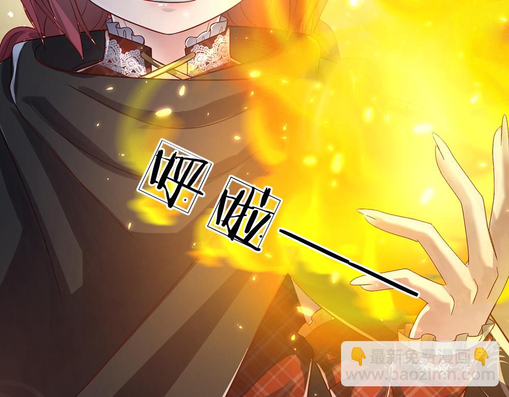 第35话 古怪的孩子20