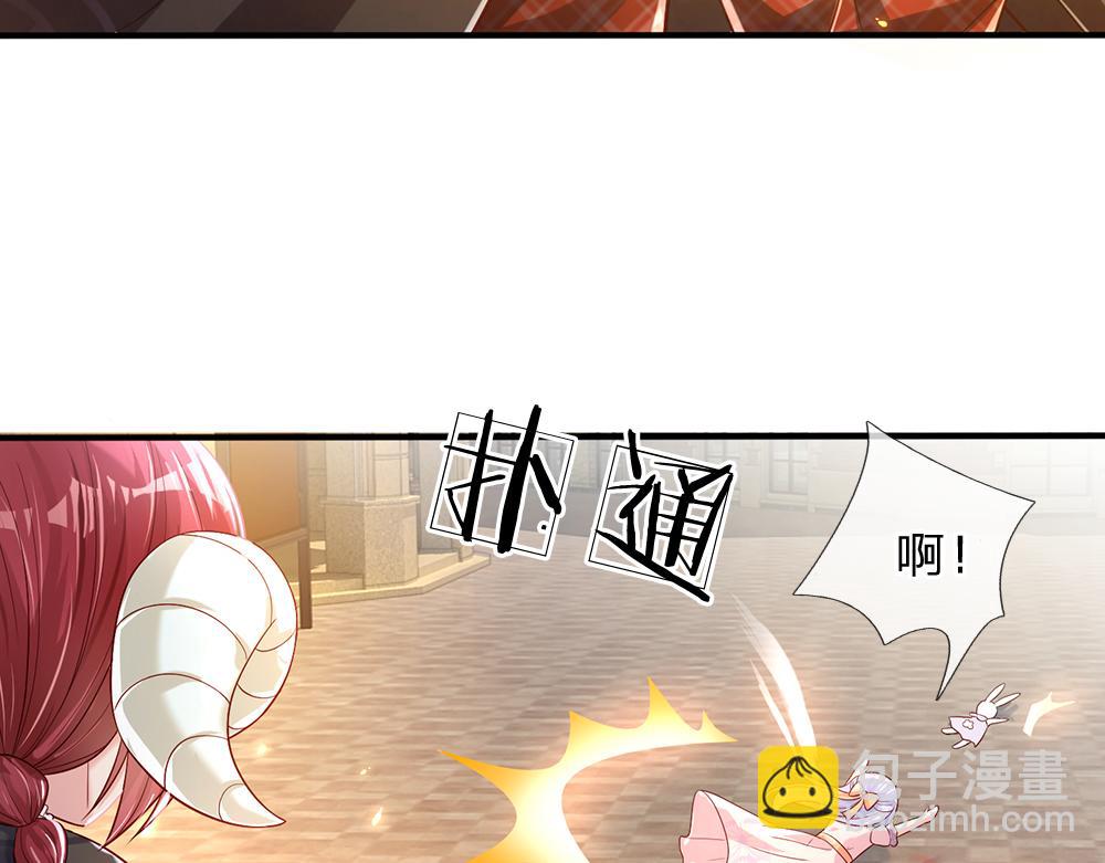 第35话 古怪的孩子21