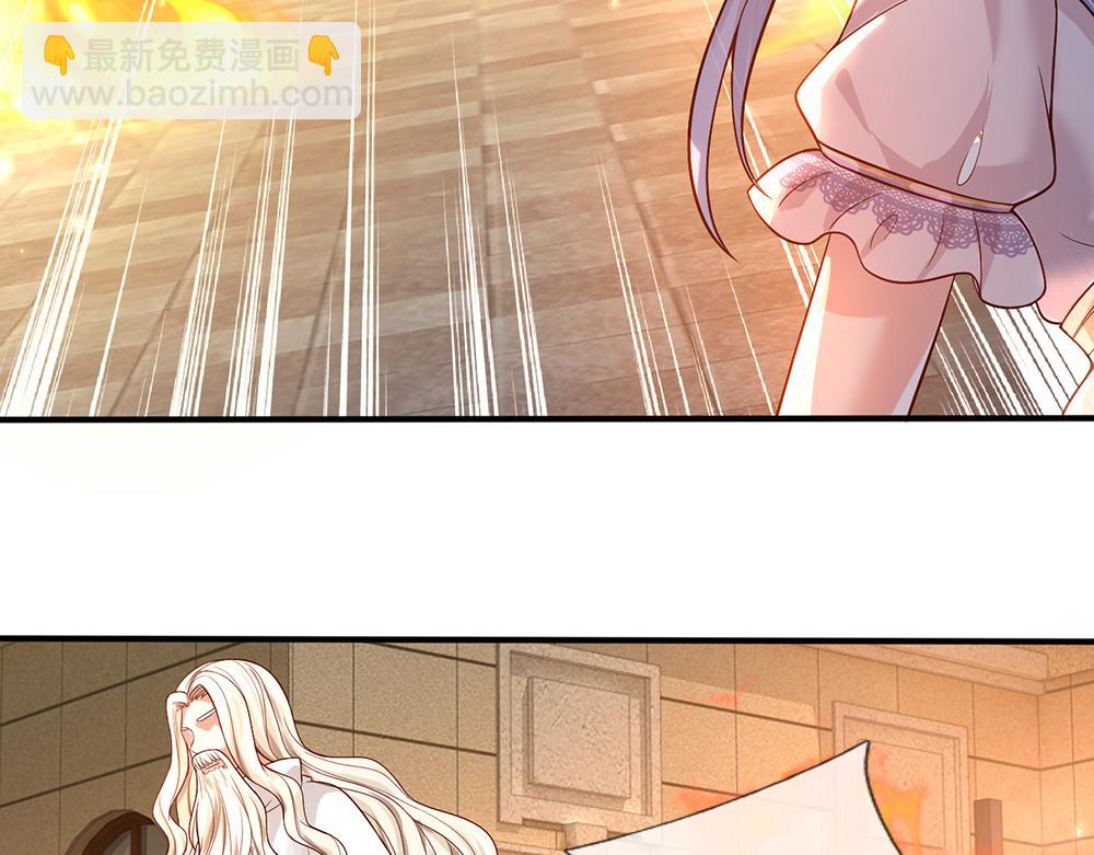 第35话 古怪的孩子25