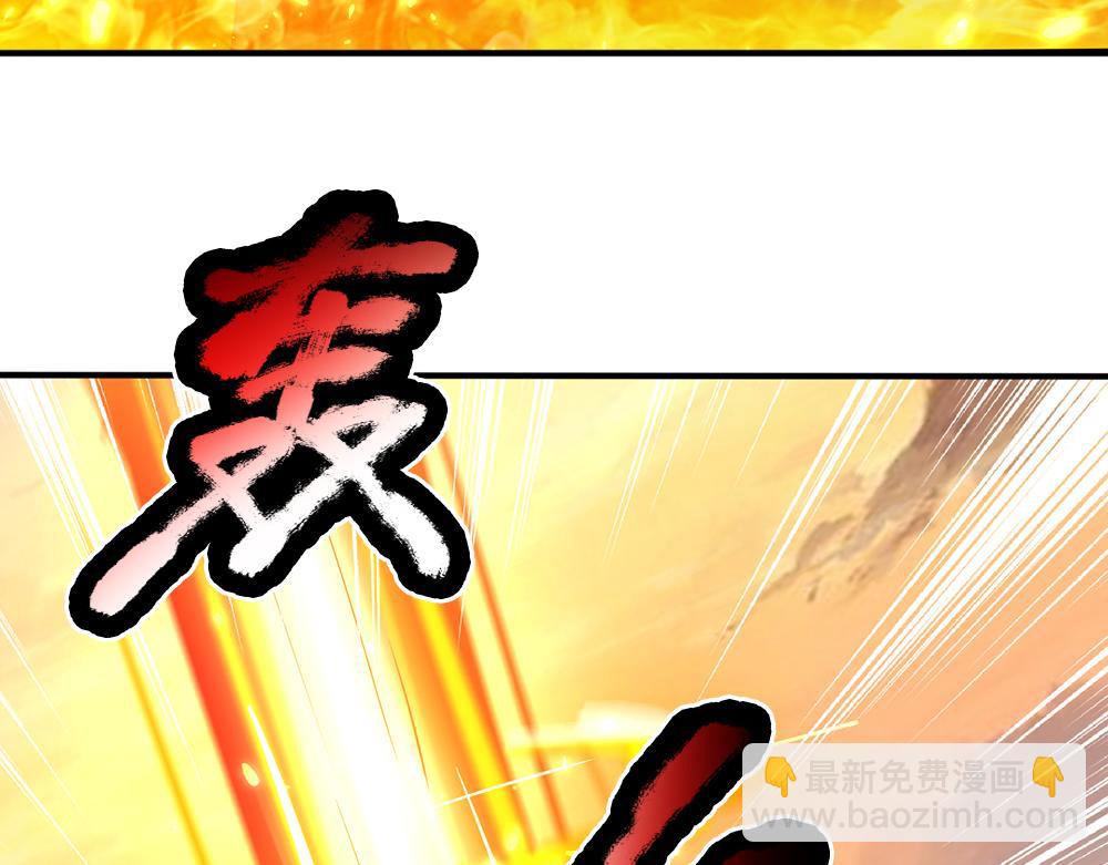 第35话 古怪的孩子27