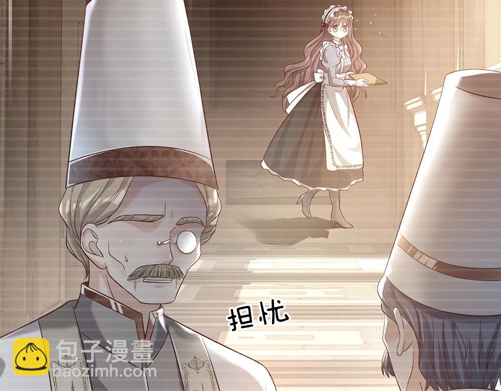 第35话 古怪的孩子47