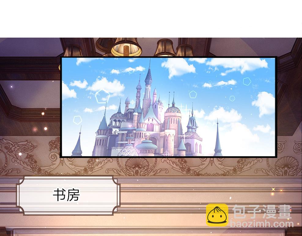 第35话 古怪的孩子63