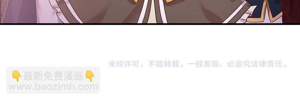 第35话 古怪的孩子67