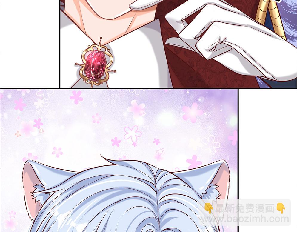 第36话 公文从天而降13