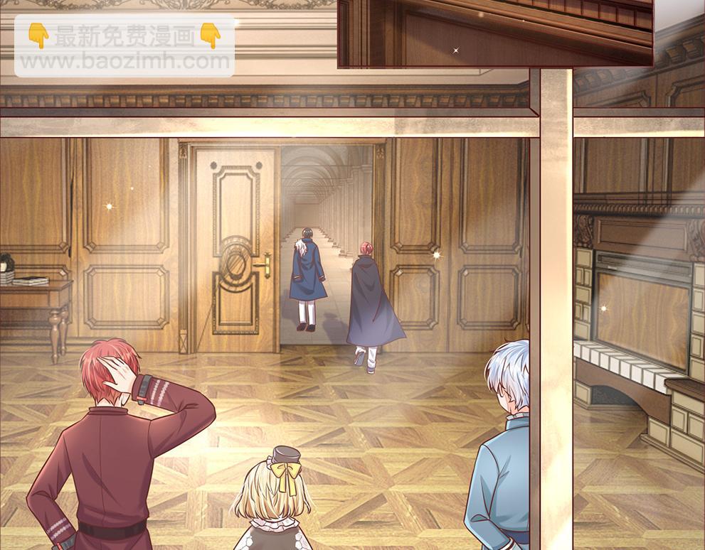第36话 公文从天而降18