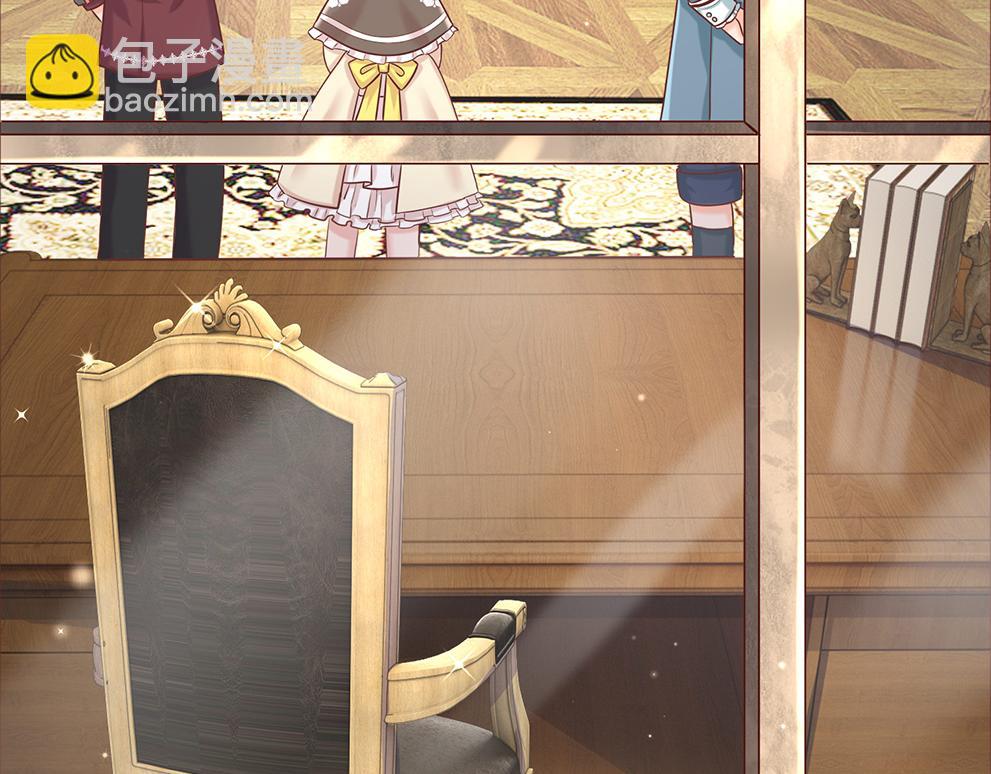 第36话 公文从天而降19
