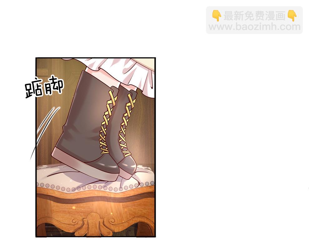 第36话 公文从天而降27
