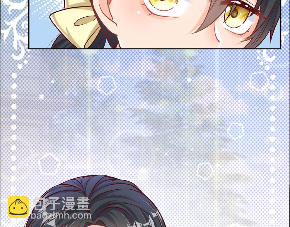 第36话 公文从天而降32