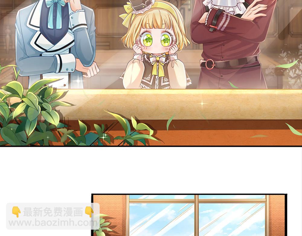 第36话 公文从天而降36