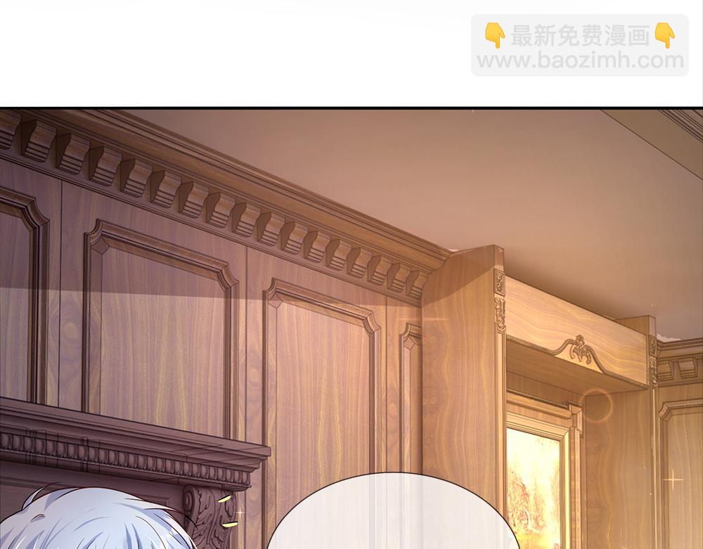 第36话 公文从天而降40