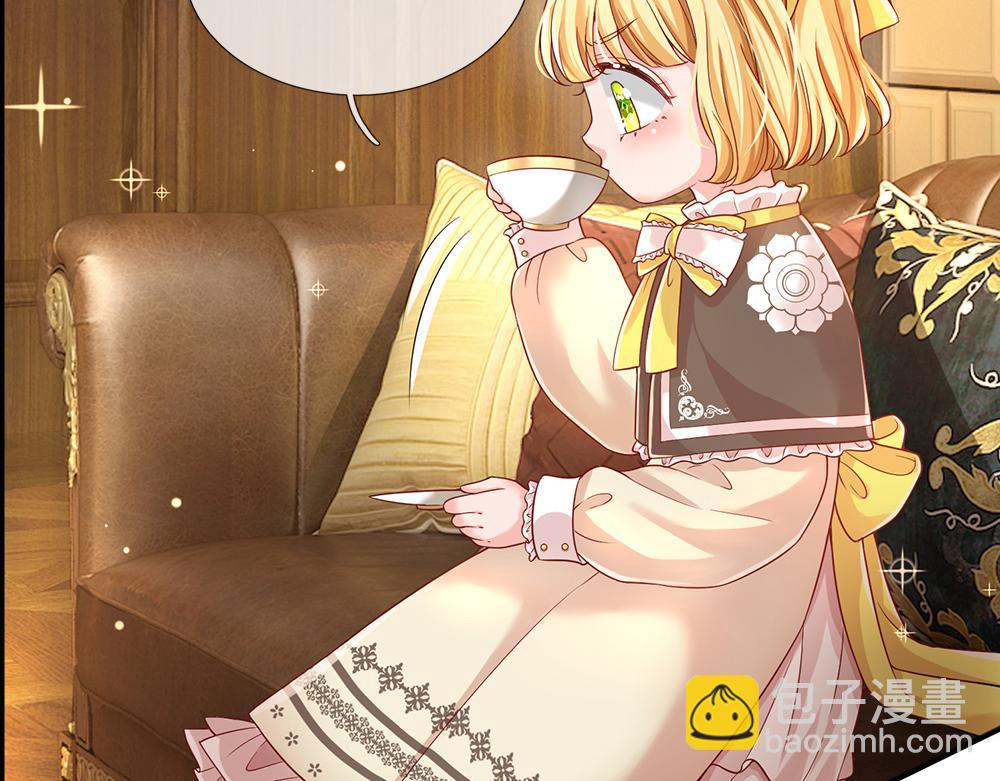第36话 公文从天而降48