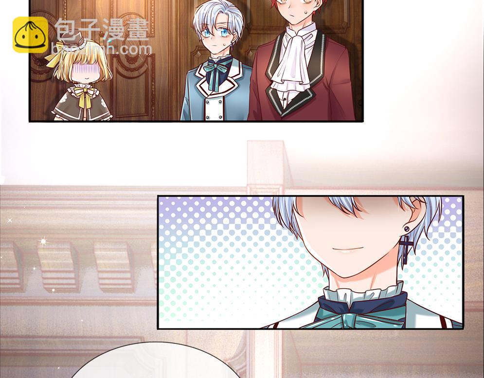 第36话 公文从天而降9