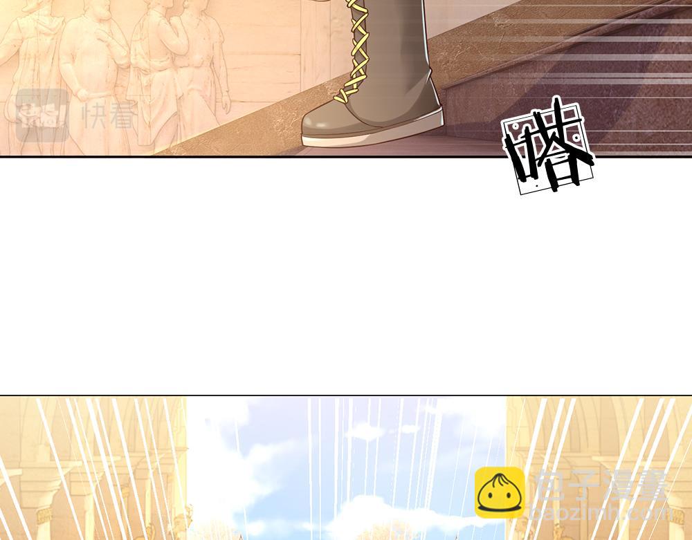 第38话 拦住她30