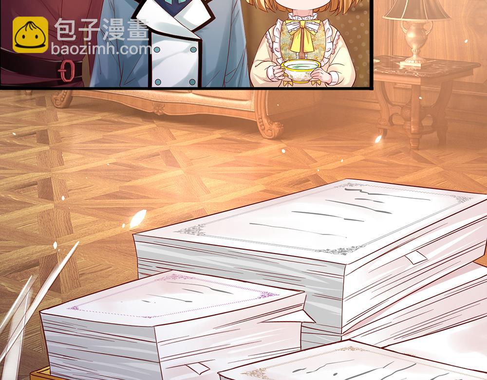第39话 刺客潜入32