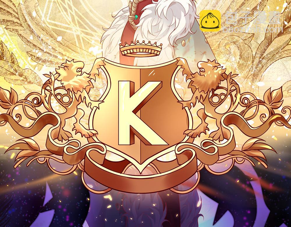 第39话 刺客潜入65