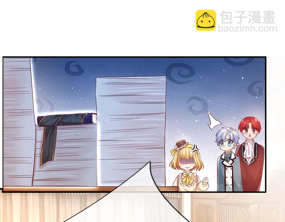 第39话 刺客潜入70