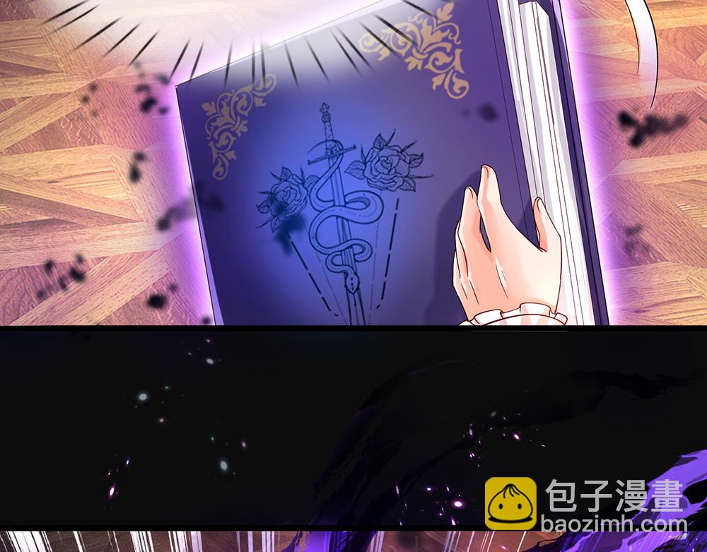 第40话 深渊之书18
