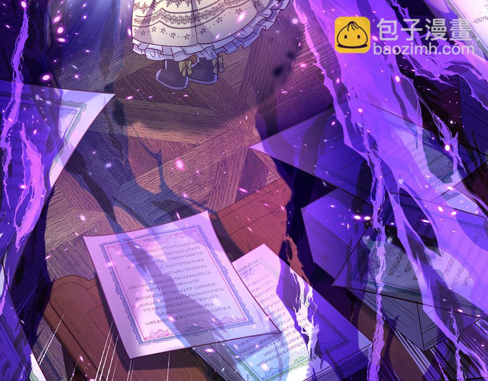 第40话 深渊之书20