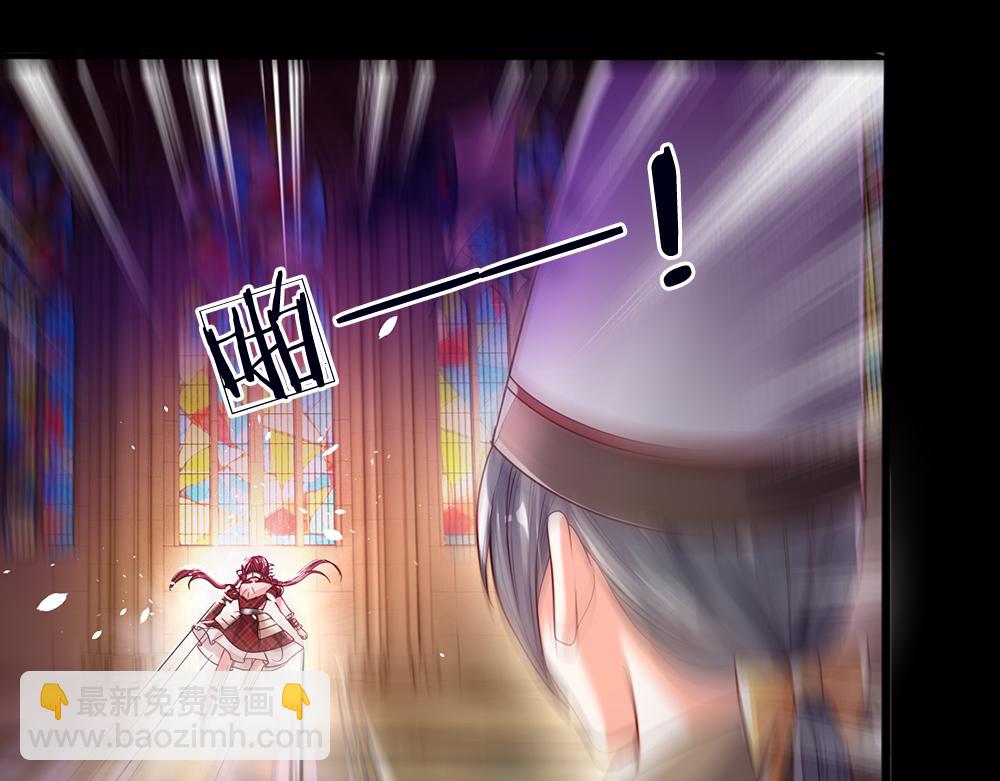 第40话 深渊之书28