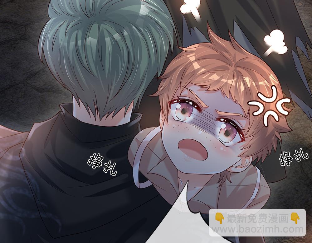第41话 宫外的黑暗角落52