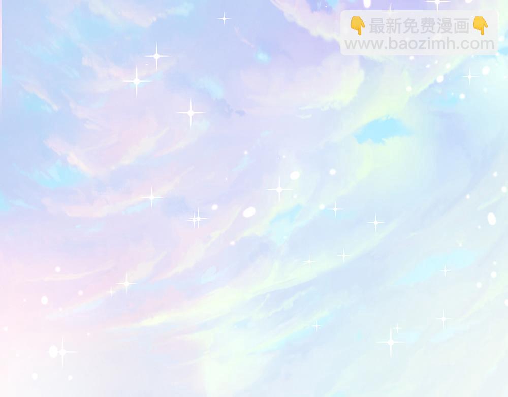 第41话 宫外的黑暗角落62