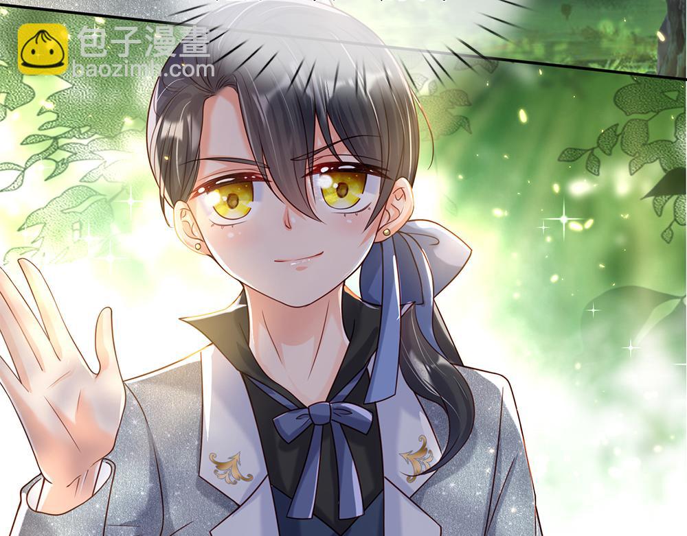 第42话 偷偷出宫38