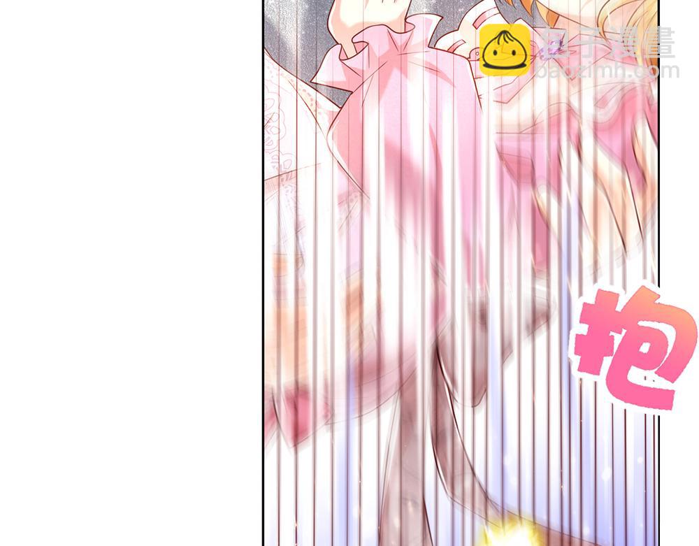 第42话 偷偷出宫46