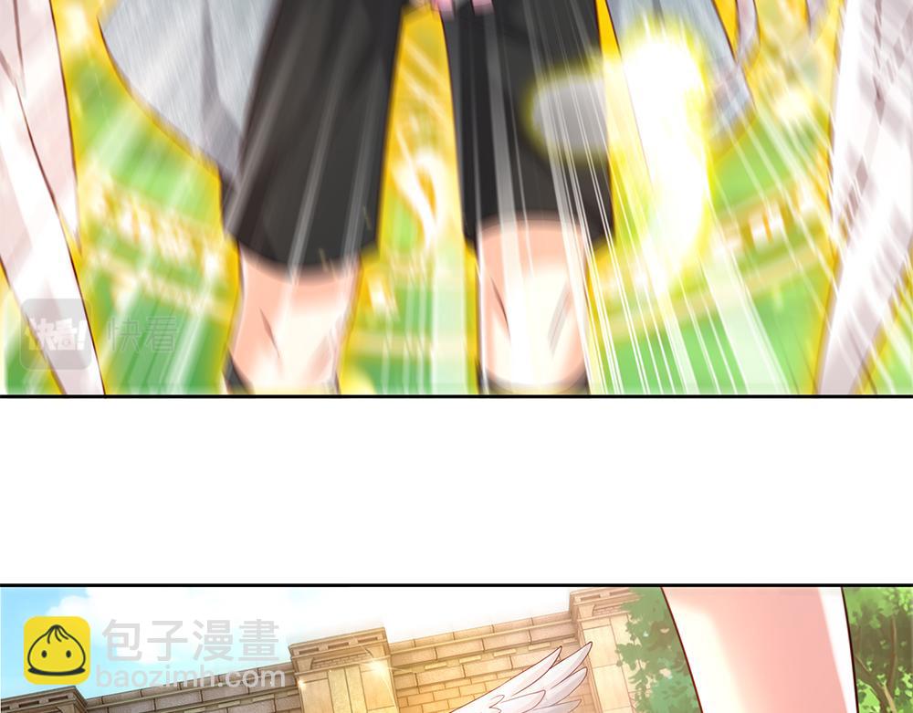 第42话 偷偷出宫53