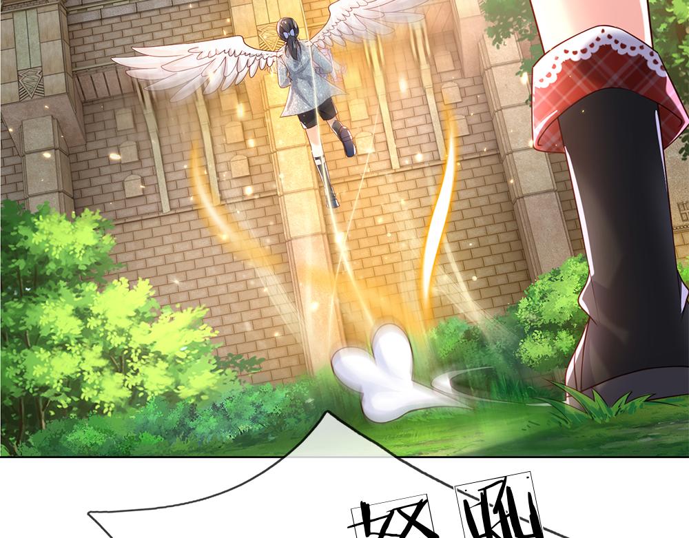 第42话 偷偷出宫54