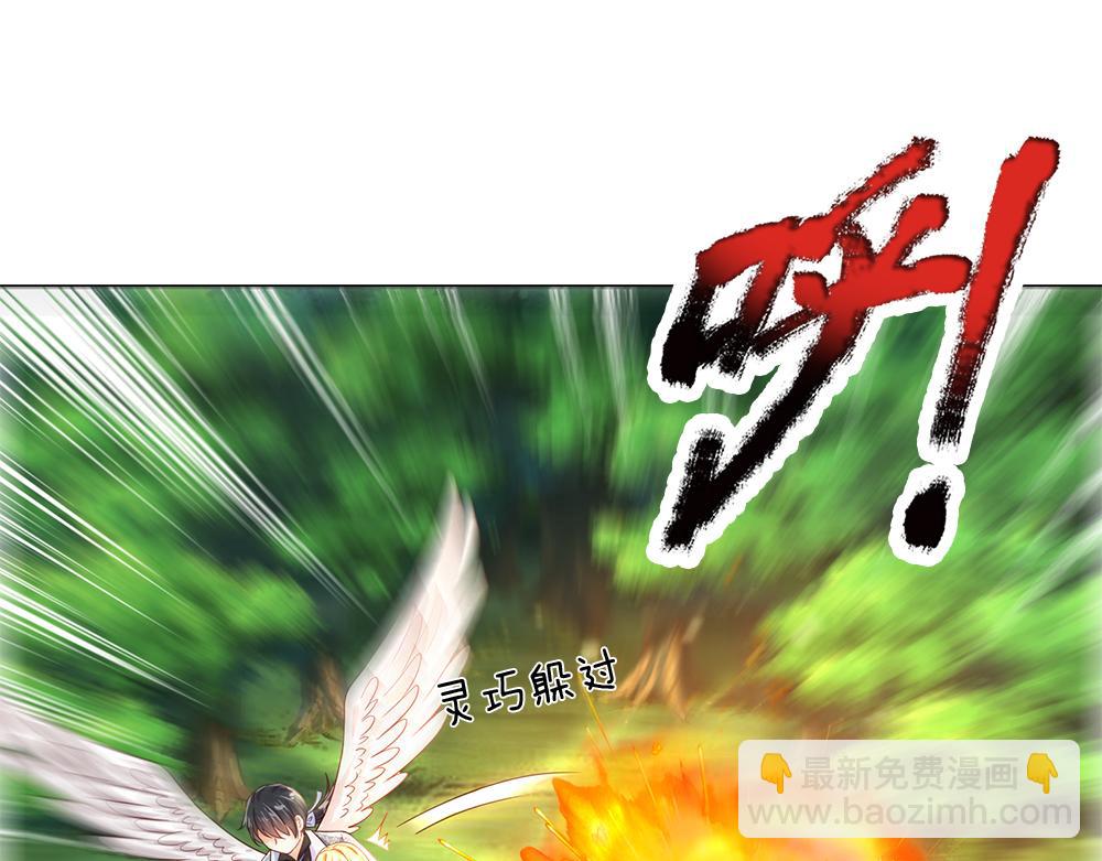 第42话 偷偷出宫58