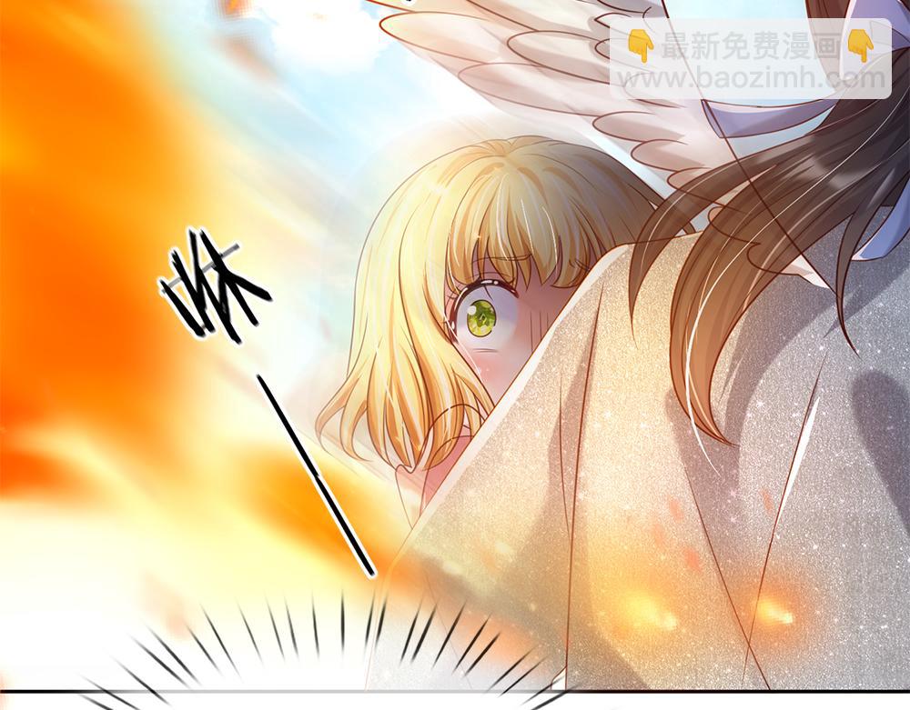 第42话 偷偷出宫64