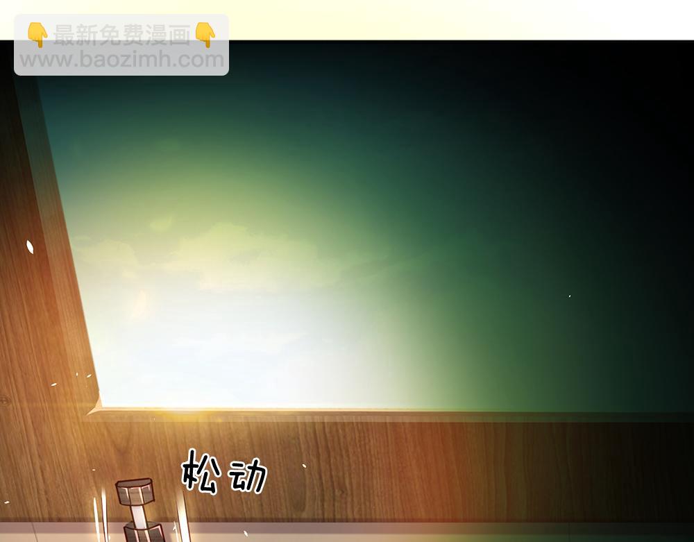 第43话 丞相家的黑暗气息17