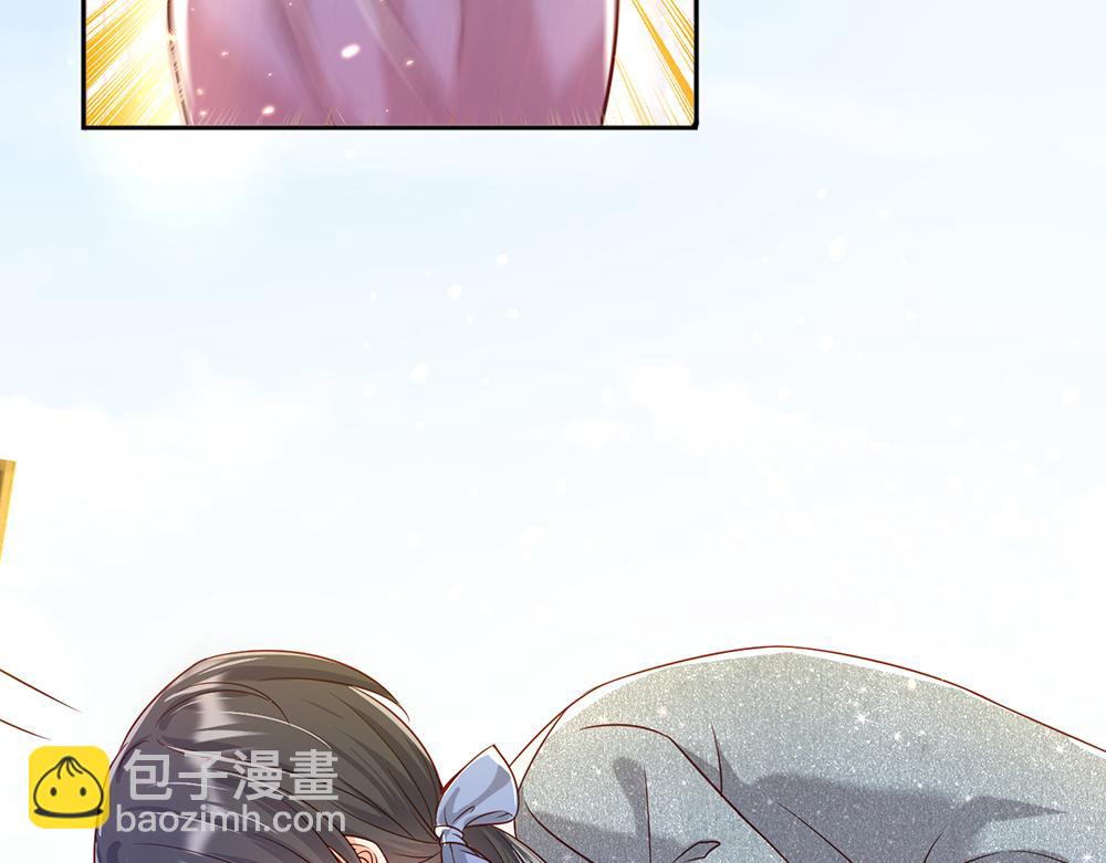 第43话 丞相家的黑暗气息24